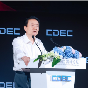 孙寿山理事长：聚焦新发展方向 书写新时代华章