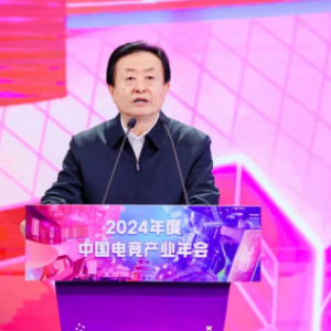 中国音数协孙寿山：完善产业生态，拓展国际合作格局