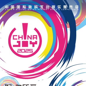 2025 ChinaJoy BTOB专业观众证即日开启发售！