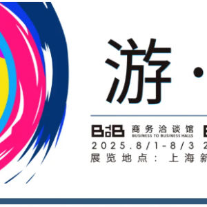 在像素代码的缝隙与治愈白噪音的和鸣中，以放置美学播种数字心灵绿洲 ...
