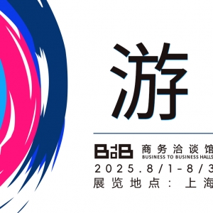 【游·见】专访Fabled Game Studio：在航海图卷与代码浪潮的交界处 ...