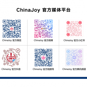 点点数据确认参展2025 ChinaJoy BTOB，为您解锁全球移动应用/游戏数据_极客网 ...