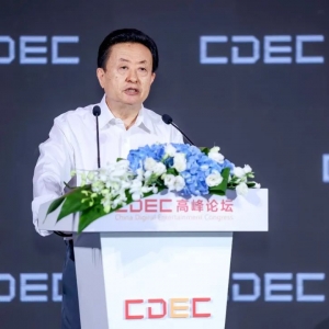 孙寿山理事长：稳中求进 应变求新 不断夯实产业发展基石