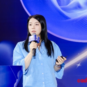 “2026创新游戏开发者大会”在杭州圆满举行